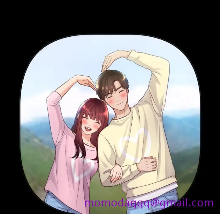 漫画《奇奇怪怪的女友》第1章第83张图