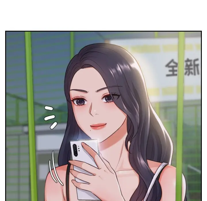 漫画《奇奇怪怪的女友》第4章第112张图