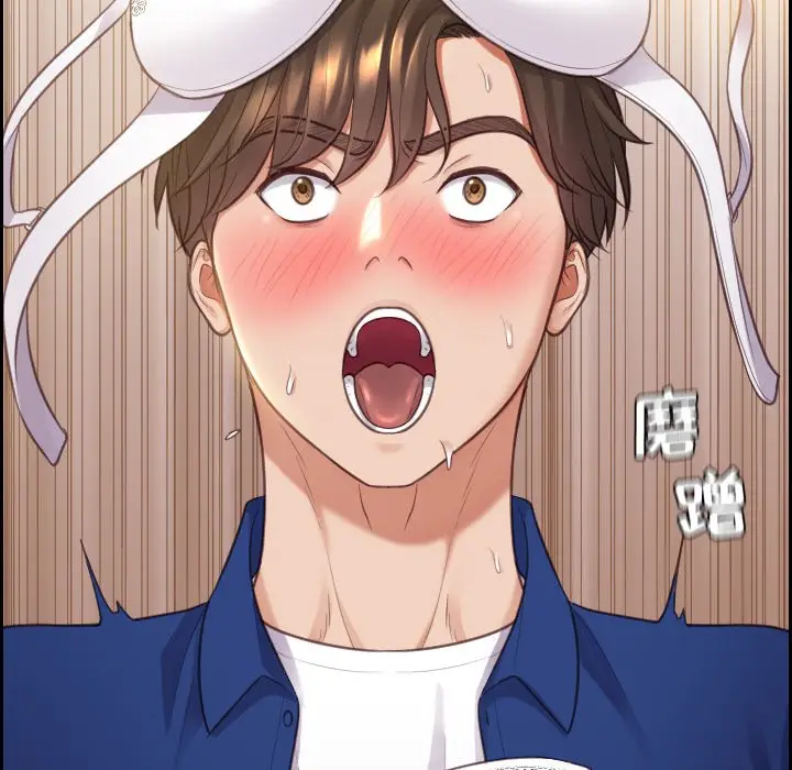 漫画《奇奇怪怪的女友》第4章第51张图