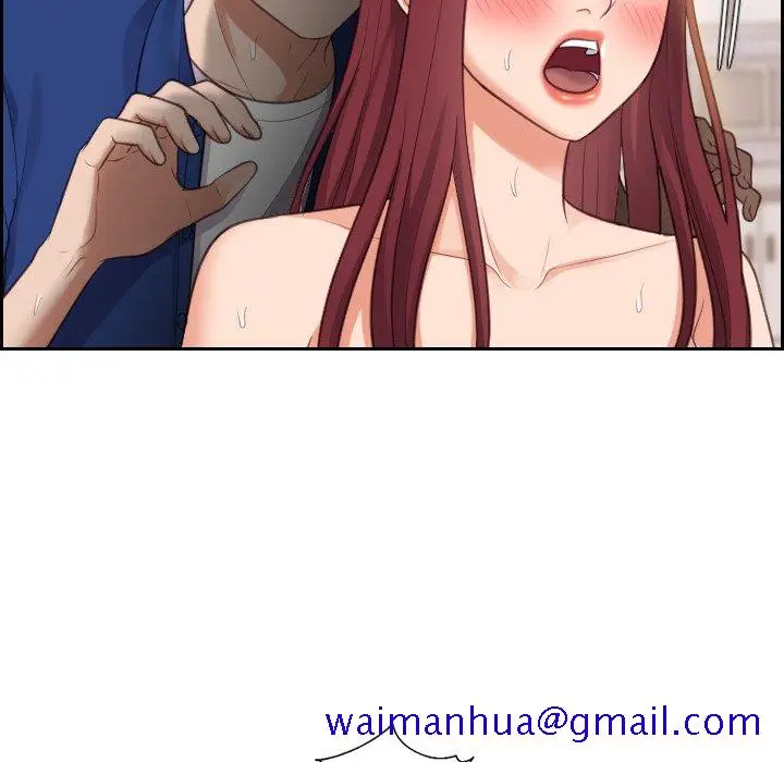 漫画《奇奇怪怪的女友》第4章第78张图
