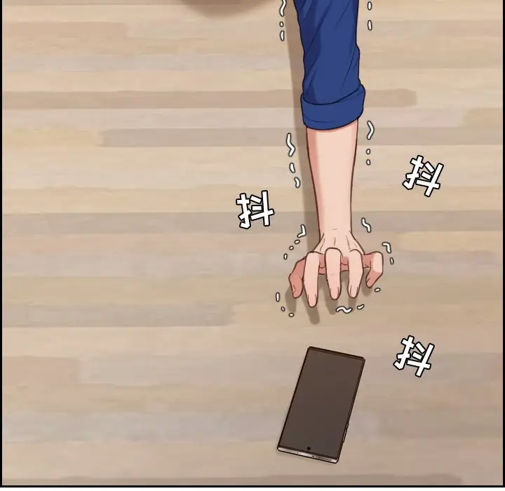 漫画《奇奇怪怪的女友》第5章第107张图