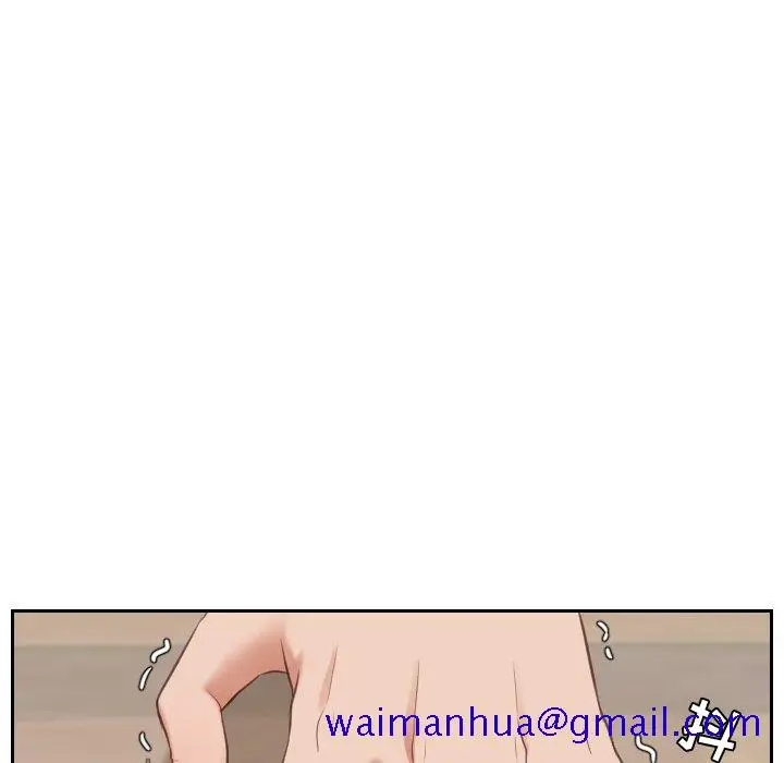 漫画《奇奇怪怪的女友》第5章第108张图
