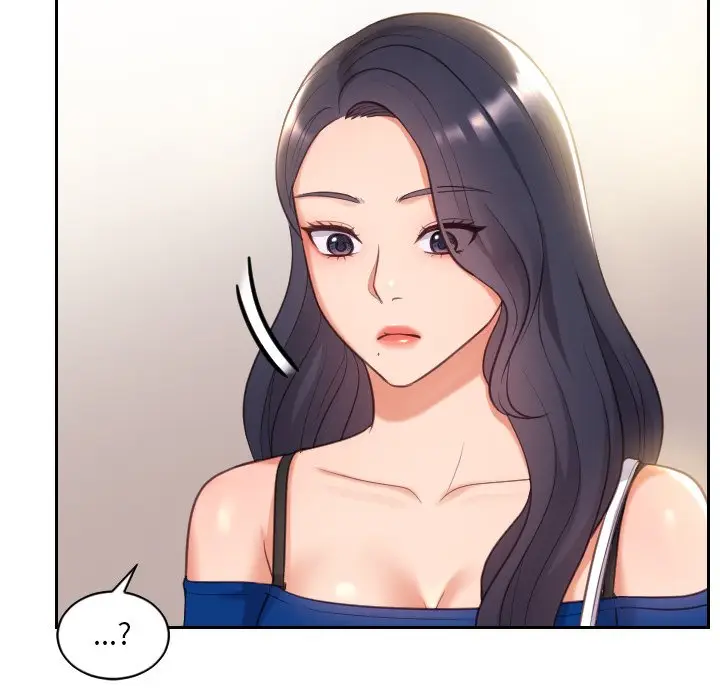 漫画《奇奇怪怪的女友》第5章第12张图