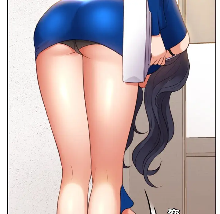 漫画《奇奇怪怪的女友》第5章第14张图