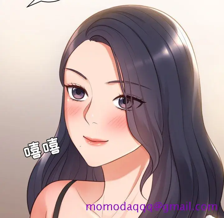 漫画《奇奇怪怪的女友》第5章第143张图