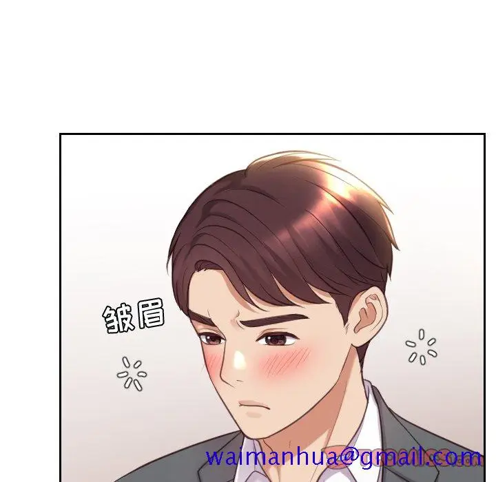 漫画《奇奇怪怪的女友》第5章第48张图