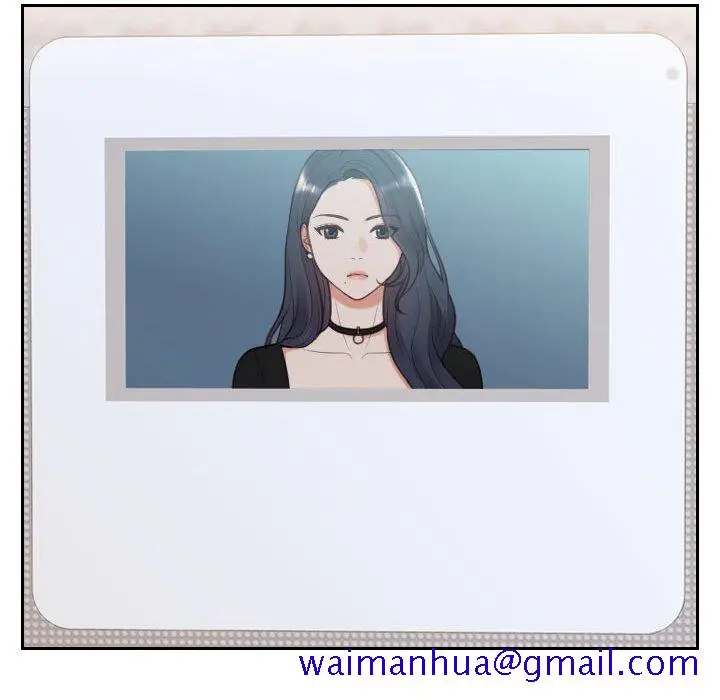 漫画《奇奇怪怪的女友》第37章第148张图