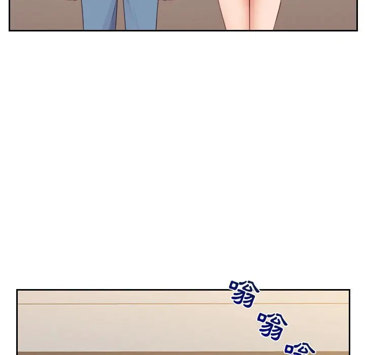 漫画《奇奇怪怪的女友》第37章第37张图