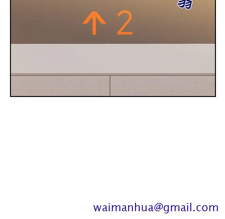 漫画《奇奇怪怪的女友》第37章第38张图