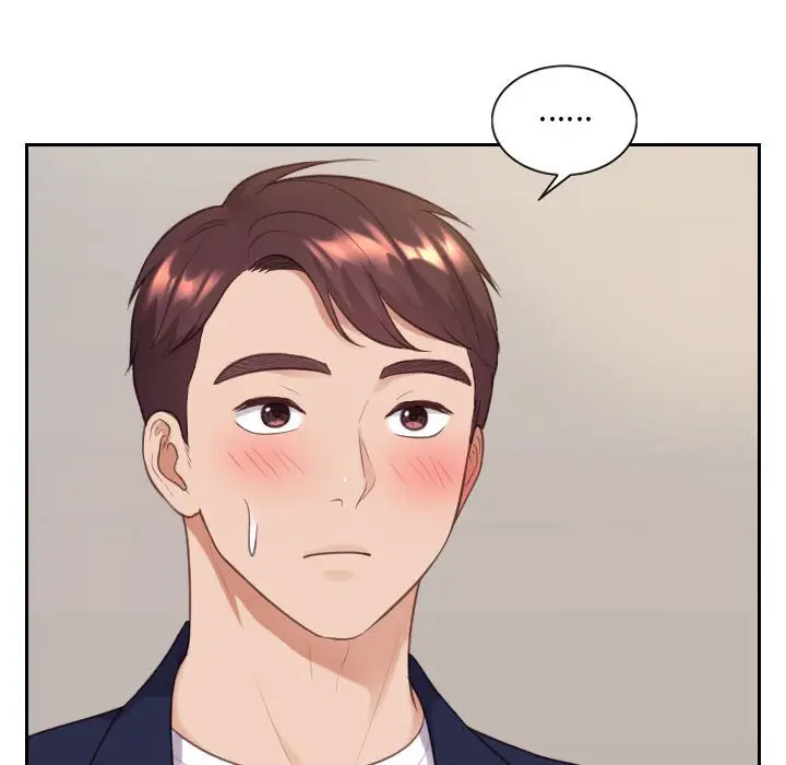 漫画《奇奇怪怪的女友》第37章第39张图