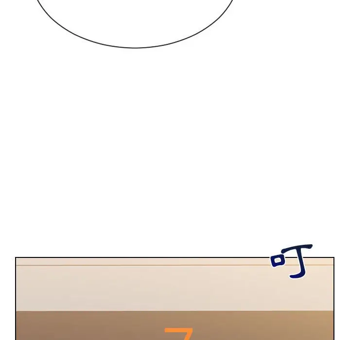 漫画《奇奇怪怪的女友》第37章第52张图