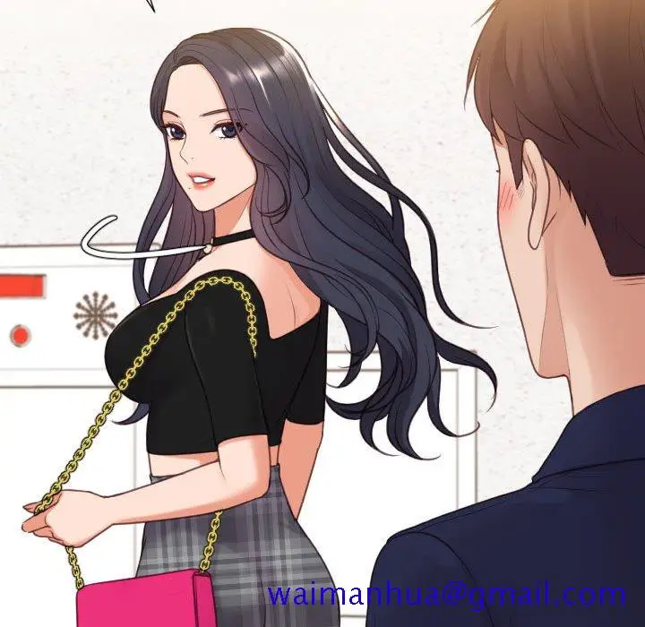 漫画《奇奇怪怪的女友》第37章第58张图