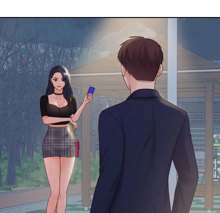 漫画《奇奇怪怪的女友》第37章第6张图