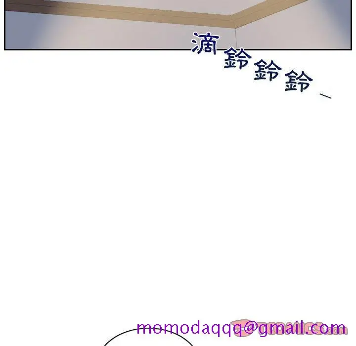 漫画《奇奇怪怪的女友》第37章第63张图