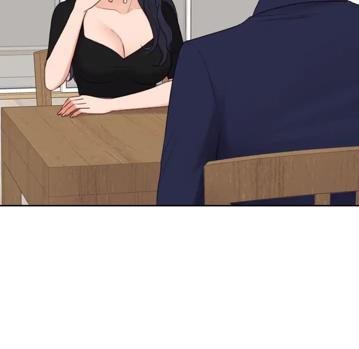漫画《奇奇怪怪的女友》第37章第75张图