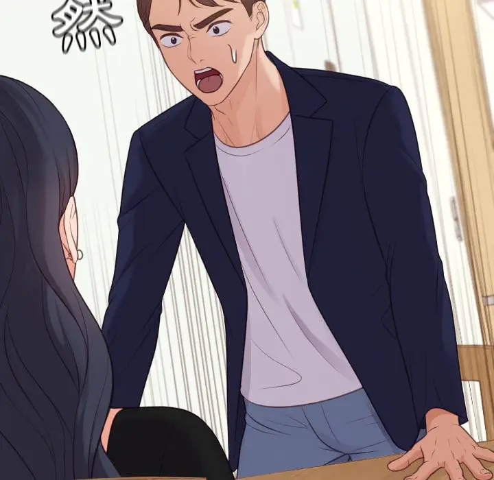 漫画《奇奇怪怪的女友》第37章第94张图