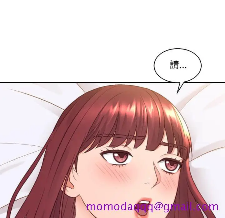 漫画《奇奇怪怪的女友》第27章第103张图