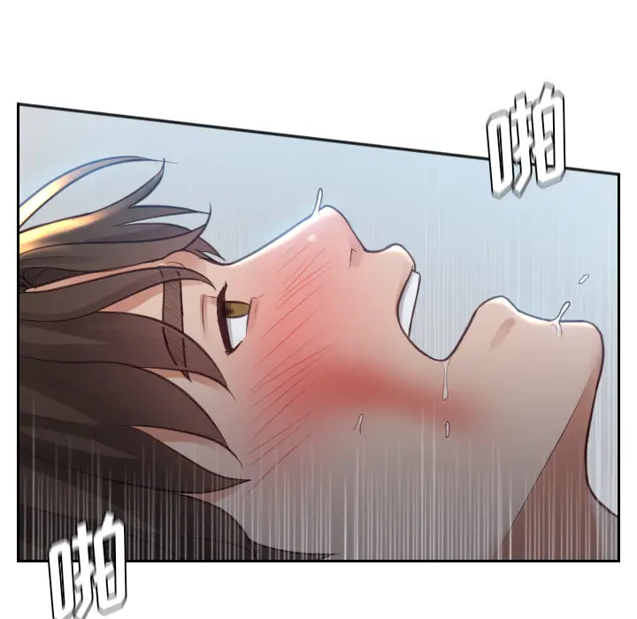 漫画《奇奇怪怪的女友》第2章第100张图