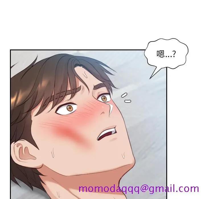 漫画《奇奇怪怪的女友》第2章第103张图
