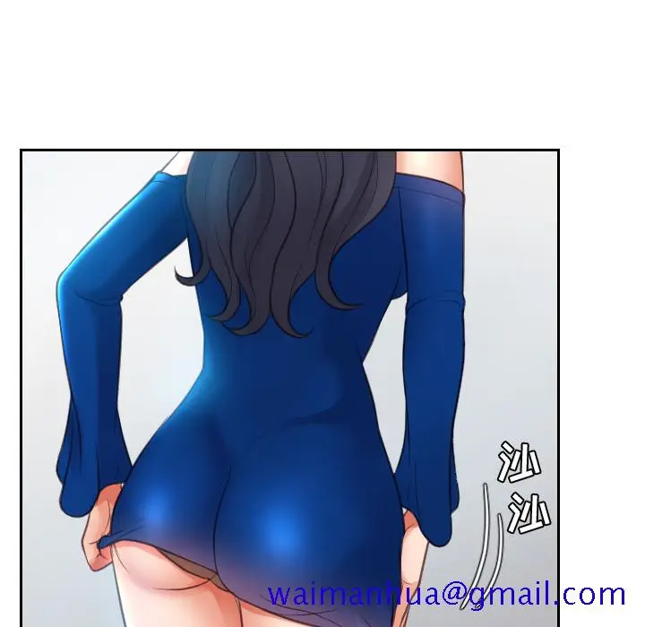 漫画《奇奇怪怪的女友》第2章第108张图