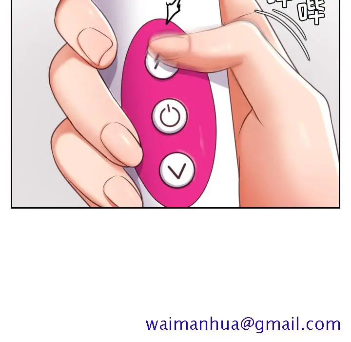 漫画《奇奇怪怪的女友》第2章第128张图