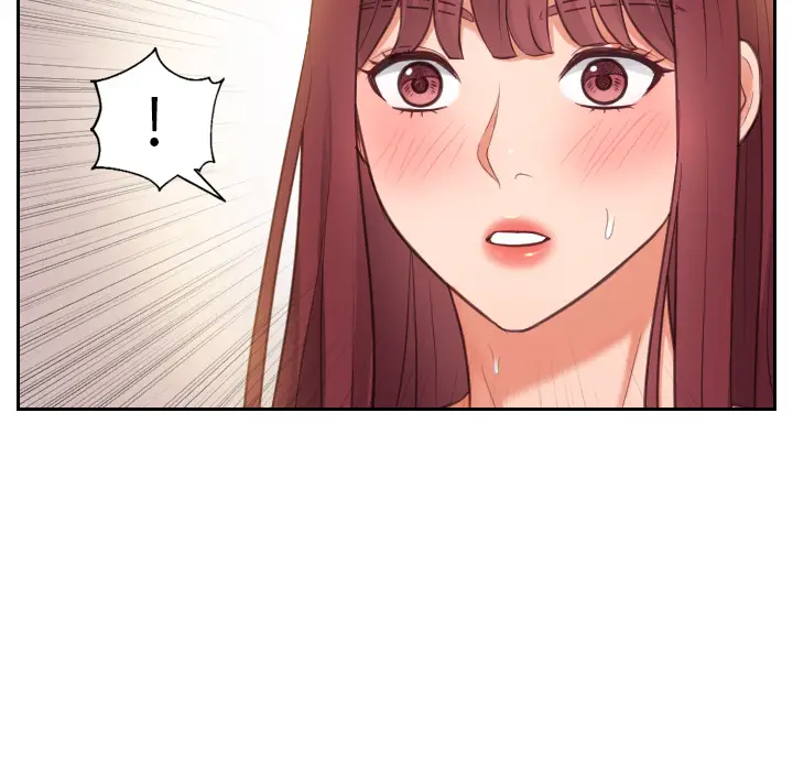 漫画《奇奇怪怪的女友》第2章第146张图