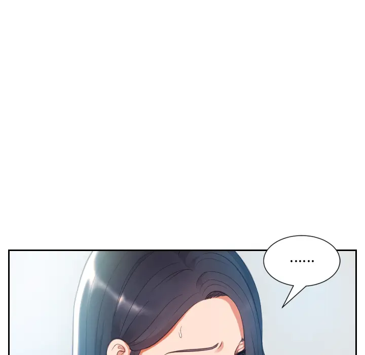 漫画《奇奇怪怪的女友》第2章第36张图
