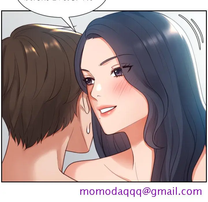 漫画《奇奇怪怪的女友》第2章第43张图