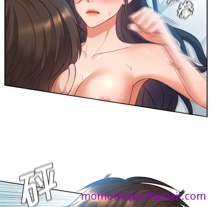 漫画《奇奇怪怪的女友》第2章第73张图