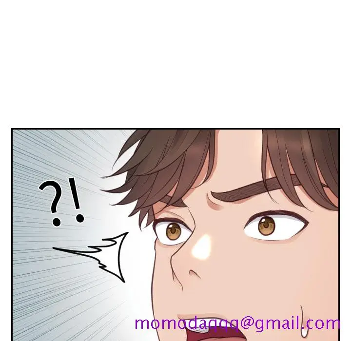 漫画《奇奇怪怪的女友》第2章第83张图