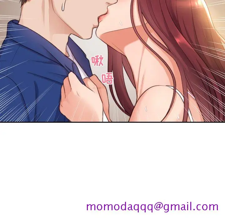 漫画《奇奇怪怪的女友》第3章第83张图