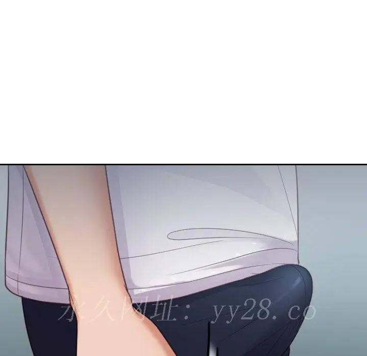 漫画《奇奇怪怪的女友》第15章第165张图