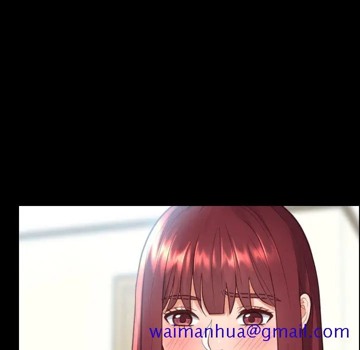 漫画《奇奇怪怪的女友》第15章第68张图
