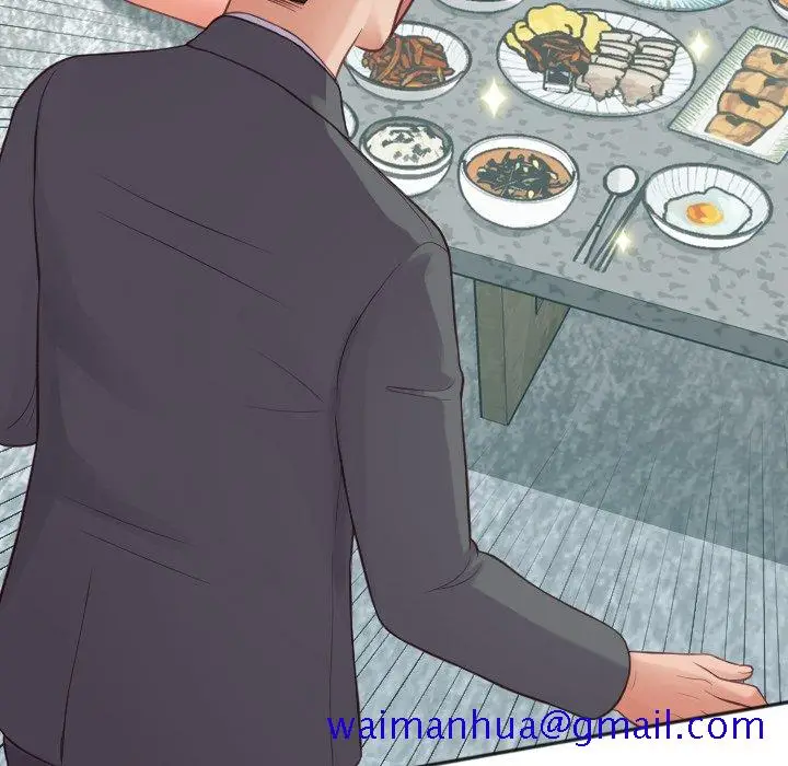 漫画《奇奇怪怪的女友》第15章第8张图