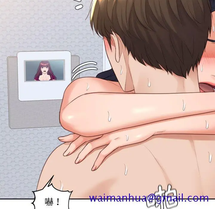 漫画《奇奇怪怪的女友》第38章第158张图