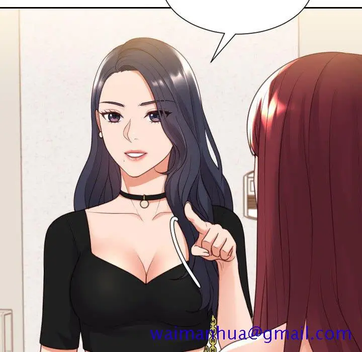 漫画《奇奇怪怪的女友》第38章第18张图