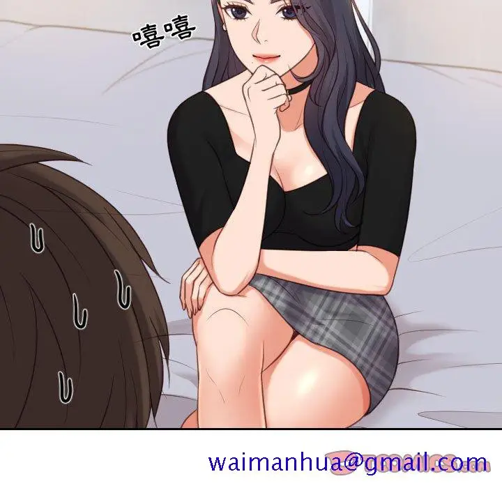 漫画《奇奇怪怪的女友》第38章第48张图