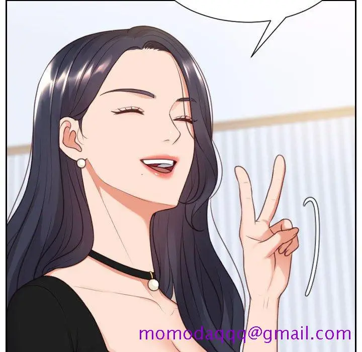 漫画《奇奇怪怪的女友》第38章第73张图