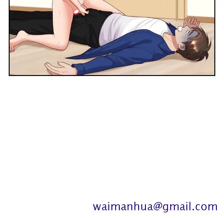 漫画《奇奇怪怪的女友》第12章第138张图
