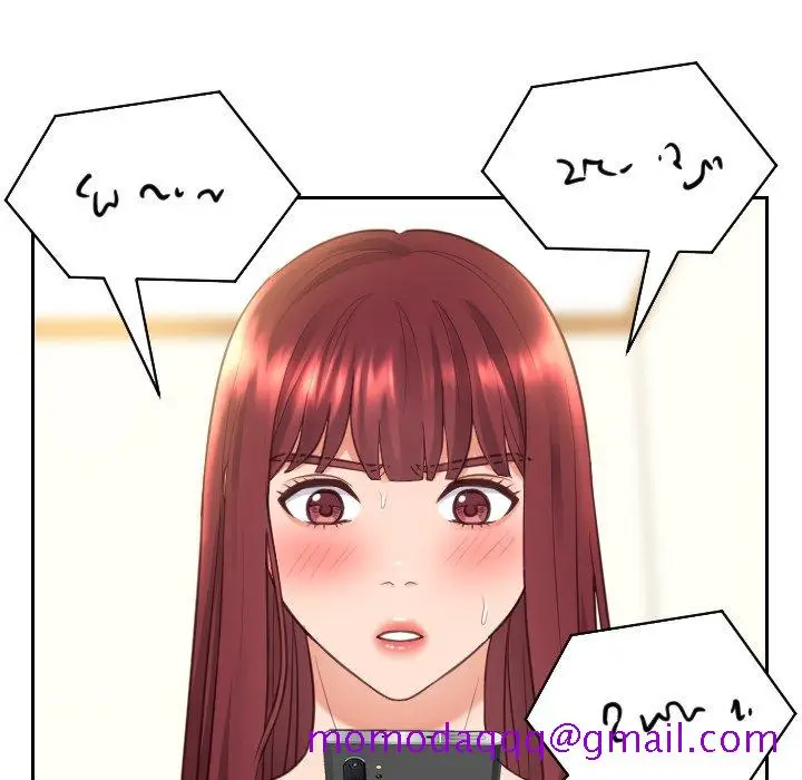 漫画《奇奇怪怪的女友》第12章第143张图