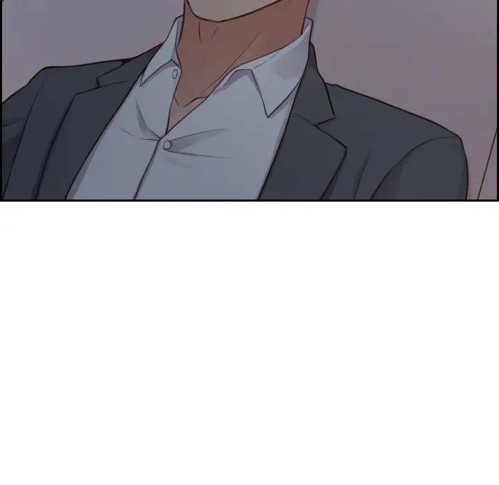 漫画《奇奇怪怪的女友》第12章第2张图