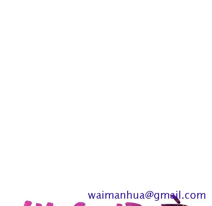 漫画《奇奇怪怪的女友》第12章第8张图