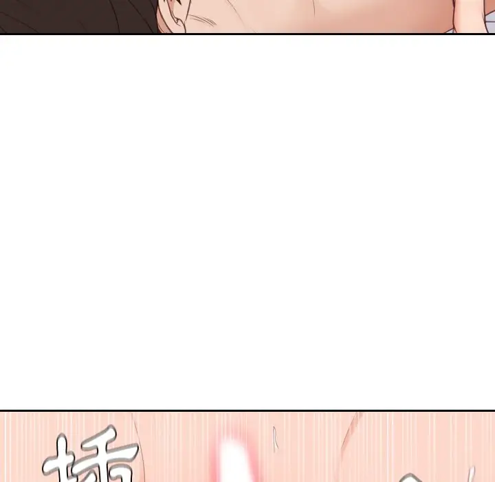 漫画《奇奇怪怪的女友》第40章第112张图