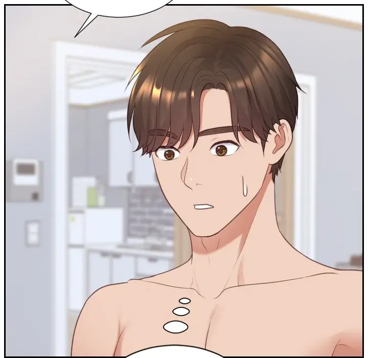 漫画《奇奇怪怪的女友》第40章第24张图