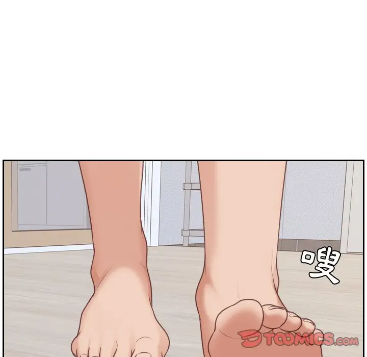 漫画《奇奇怪怪的女友》第40章第26张图