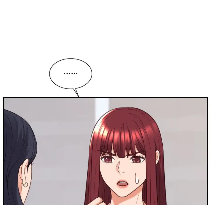 漫画《奇奇怪怪的女友》第40章第39张图