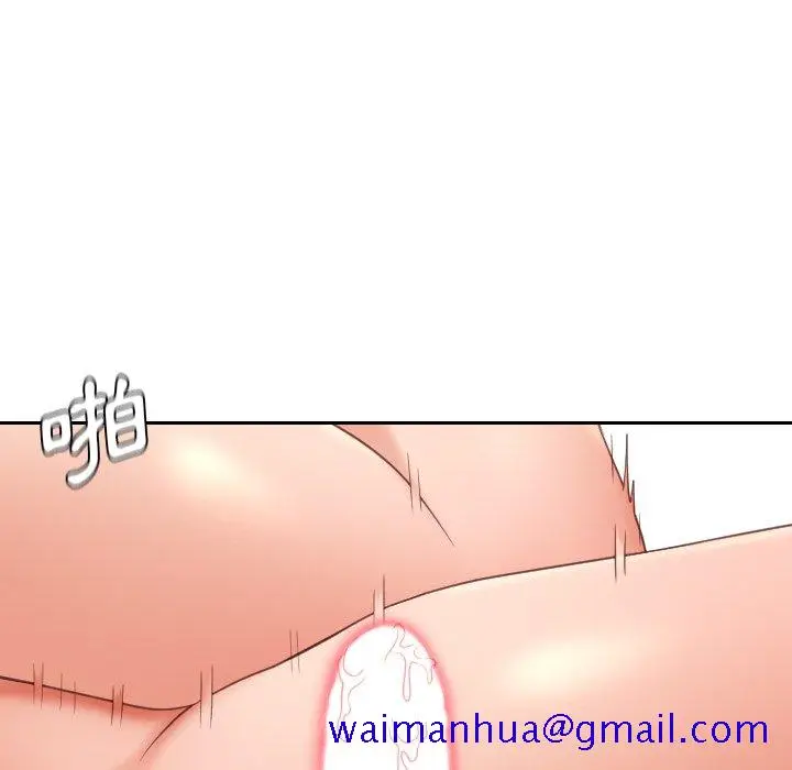 漫画《奇奇怪怪的女友》第40章第98张图