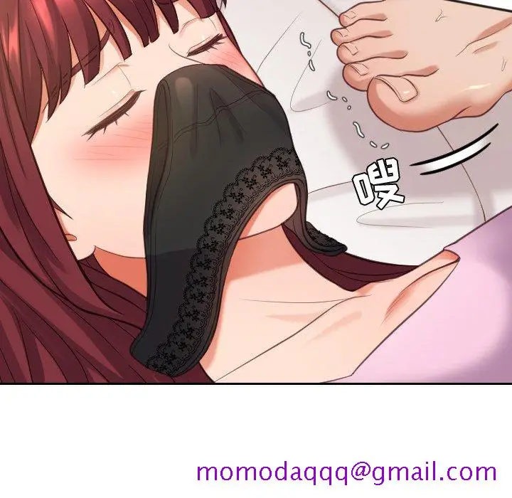漫画《奇奇怪怪的女友》第7章第103张图