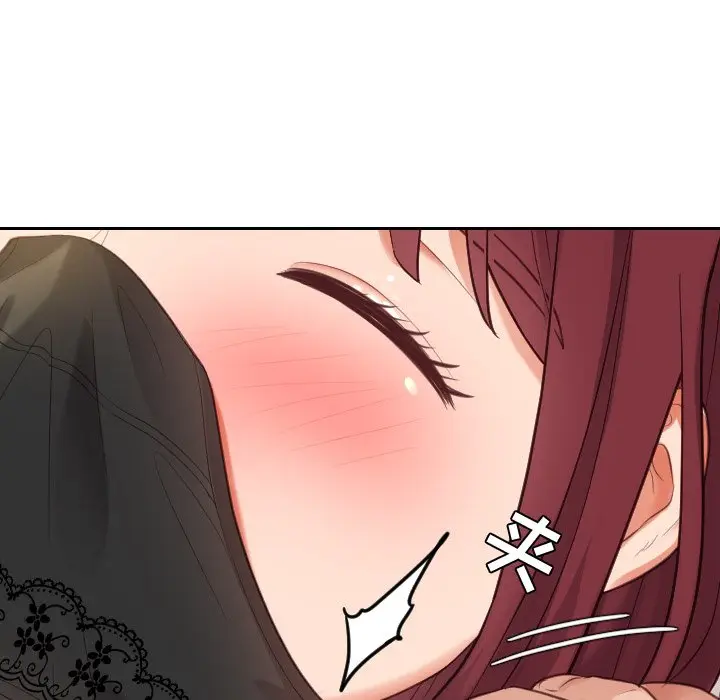 漫画《奇奇怪怪的女友》第7章第106张图