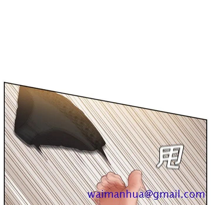 漫画《奇奇怪怪的女友》第7章第108张图